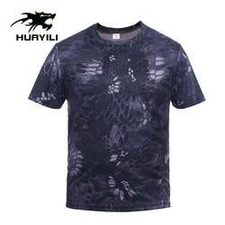 Hot Selling Tactical Camouflage Clothing Wholesale Woodland Camo Style Shirt Men T-shirt