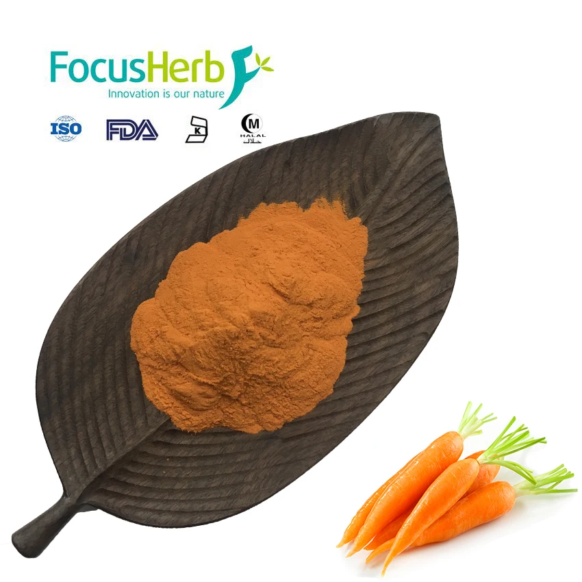 
Factory price Daucus carota carrot fiber powder 