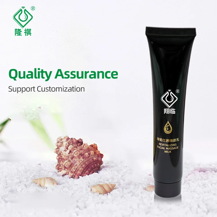 Factory price custom 150ml frosted cosmetic pe packaging plastic squeeze tube