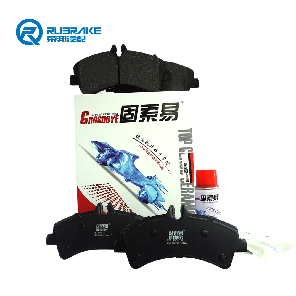 RUBRAKE D1318 premium ceramic brake pads for toyota camry