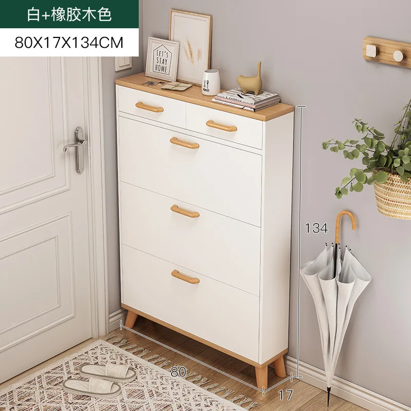 Flips shoe rack simple large capacity narrow dustproof shoe cabinet