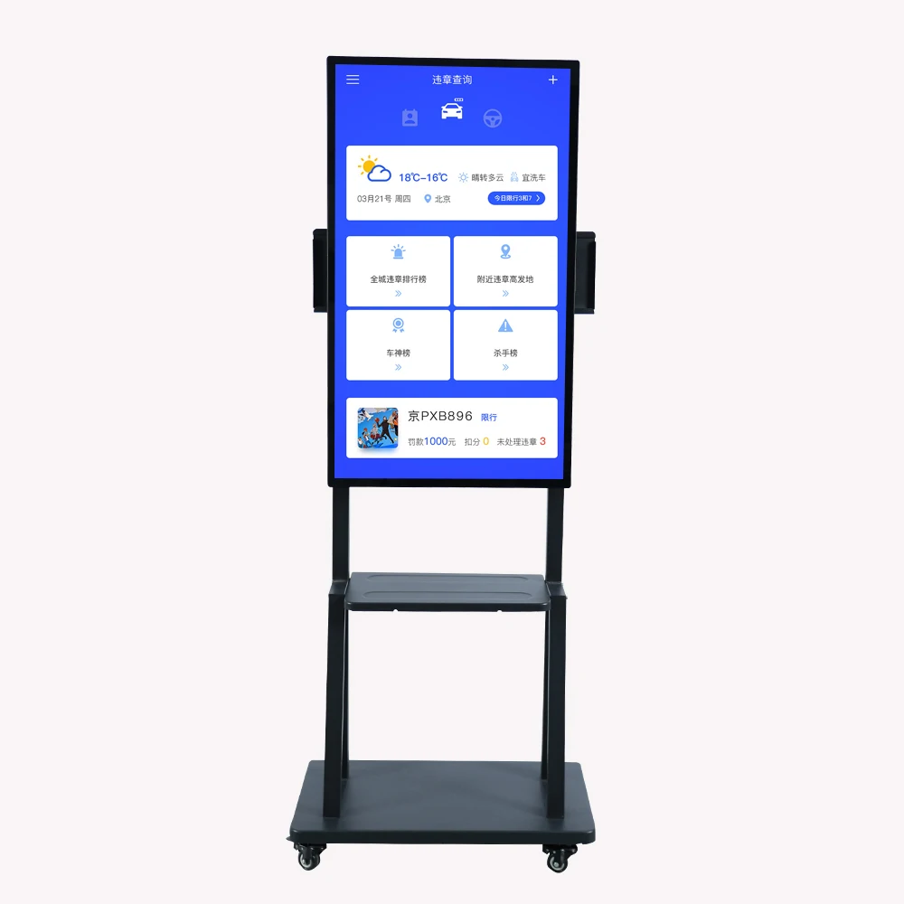 Industrial touch panel pc ip65 industrial androids wall mounted all in one pc 21.5 inch capacitive open frame touch monitor