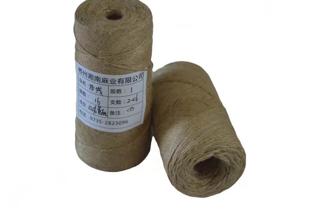 Low price reusable and washable standard quality eco friendly 100% braided jute yarn 16LBS/1PLY (CB)