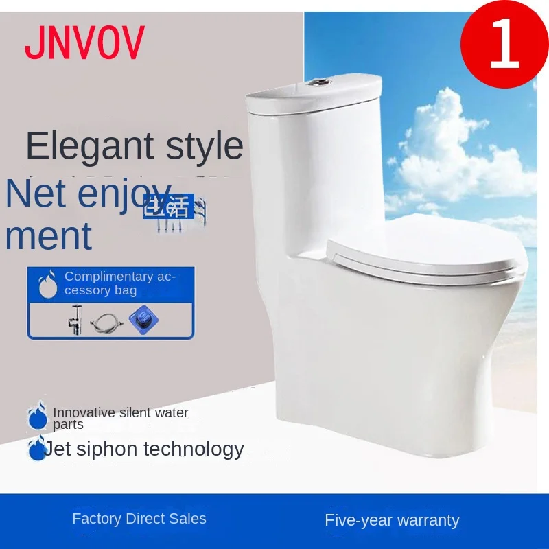 Toilet Home Zhijie Glaze Color Super Swirling Water Saving Toilet Mute Deodorant Pumping Ceramic Toilet