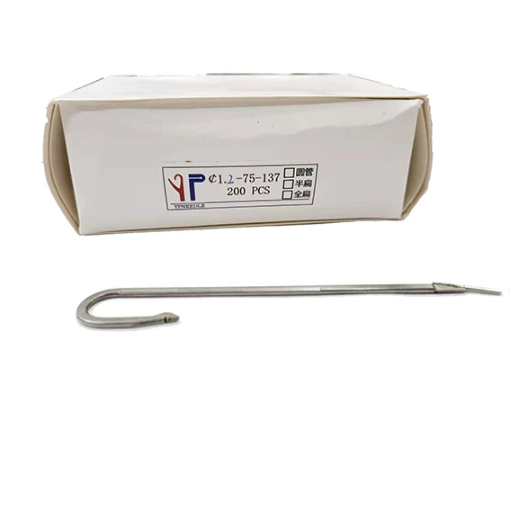 Knitting Machine Guide Tube Tonghong 1.2-75-137 Weft Needle Hook Knitting Machine Accessories Textile Machinery accessories