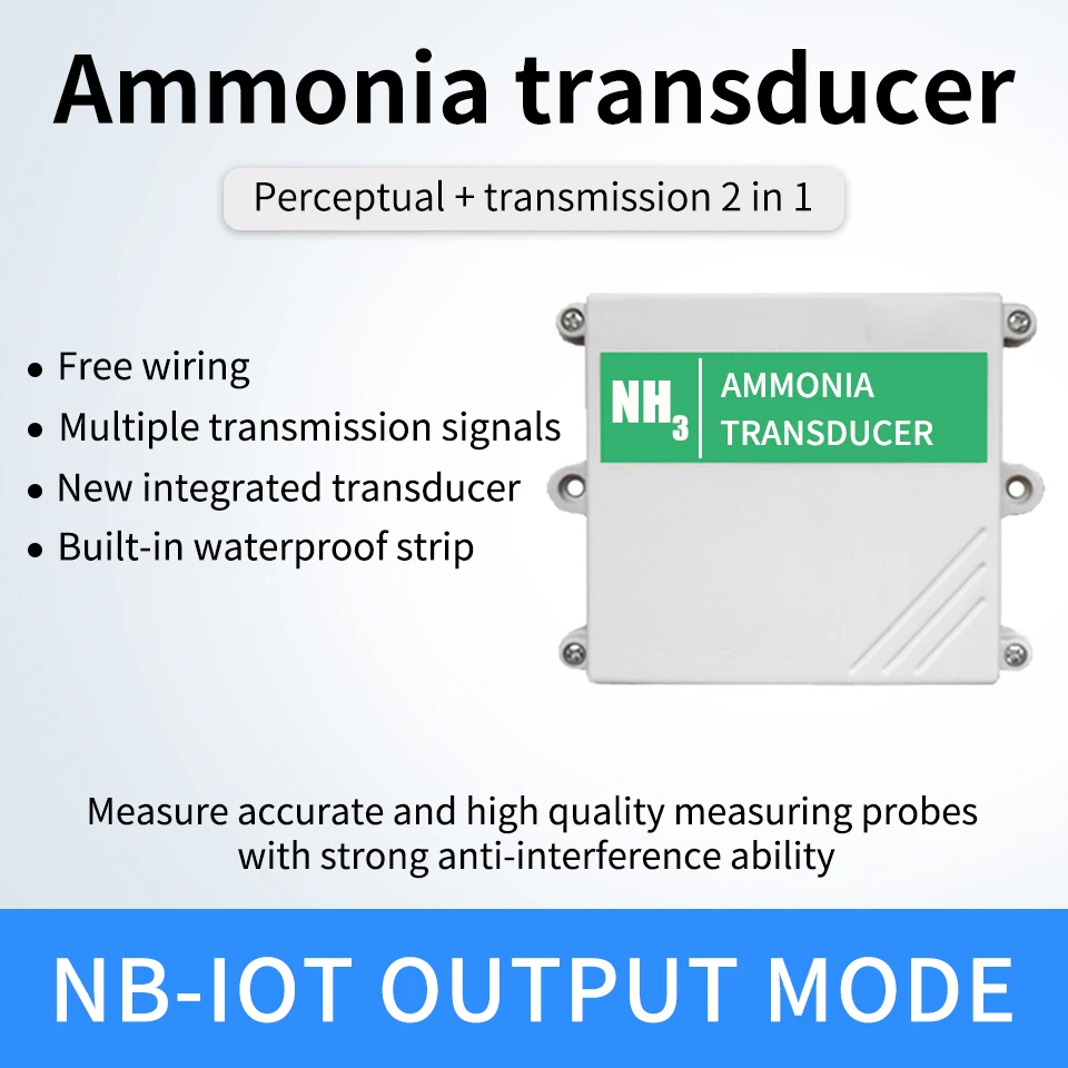 LoRa/4g/Gprs/NB NH3 sensor wireless nh3 monitoring oem manufacturer