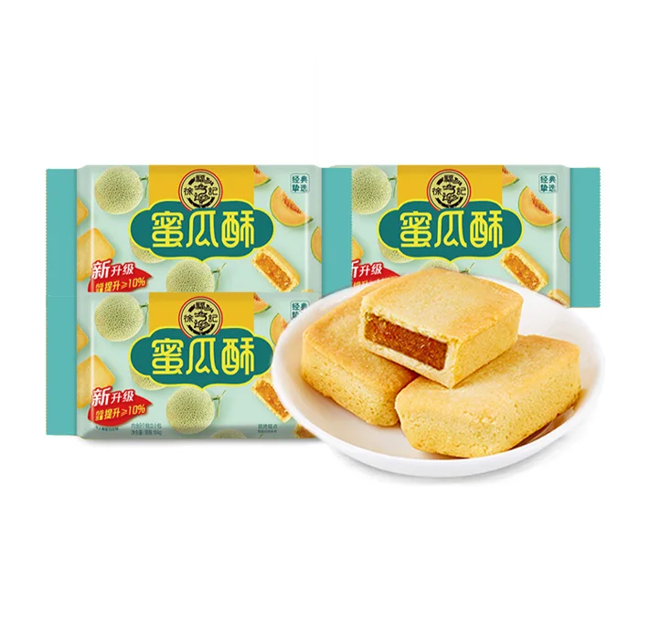 Hot Selling Hot Sales Delicious Safe Pastry Food Snack