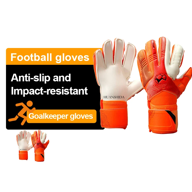 HSD Adult and youth goalkeeper gloves Professional goalkeeper gloves Football football training goalkeeper safety gloves