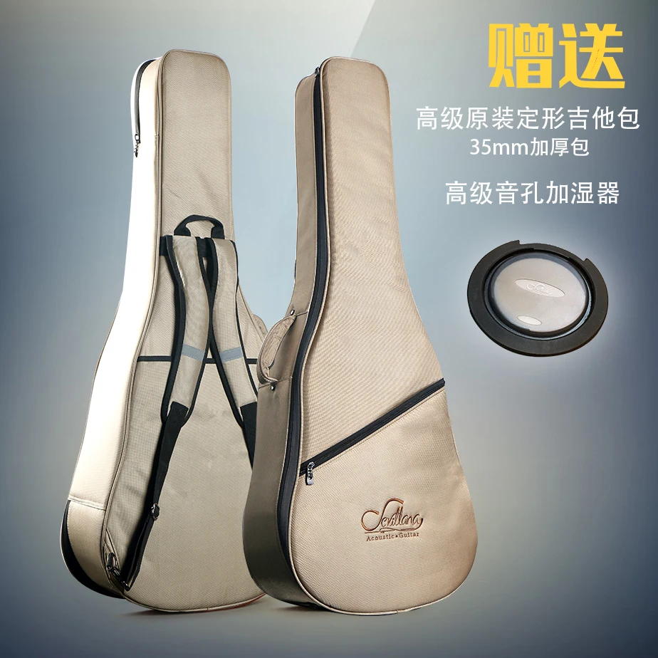 Top quality full solid 41 inch electric acoustic guitar King series