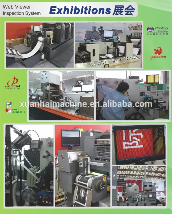 SICHANGO 4000 Automatic Print image VISION Moving Video Web Inspection System for flexo printing machine camera