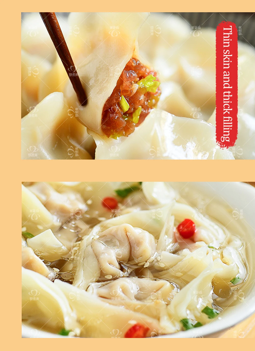 Wholesale free samples OEM Instant heating Chinese dumpling famous China  frozen food For Chain Store Fast Shipping From china