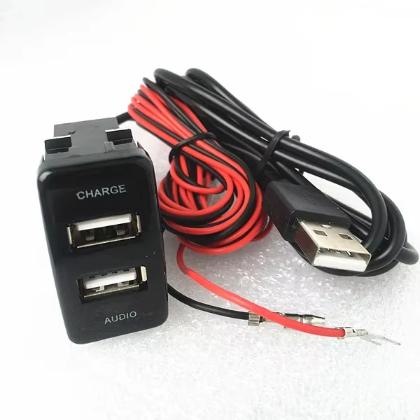 USB Socket Fit For Toyota VIGO cars