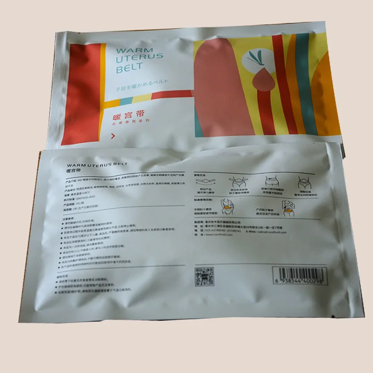 Теплый пояс матки от производителя теплый снимает боль в талии для беременных