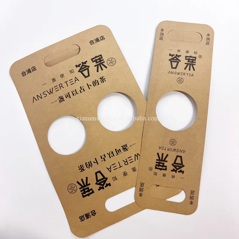 Custom Logo Disposable Takeaway 2 Two Cardboard Paper Drink Coffee Cup Carrier Holder With Handle