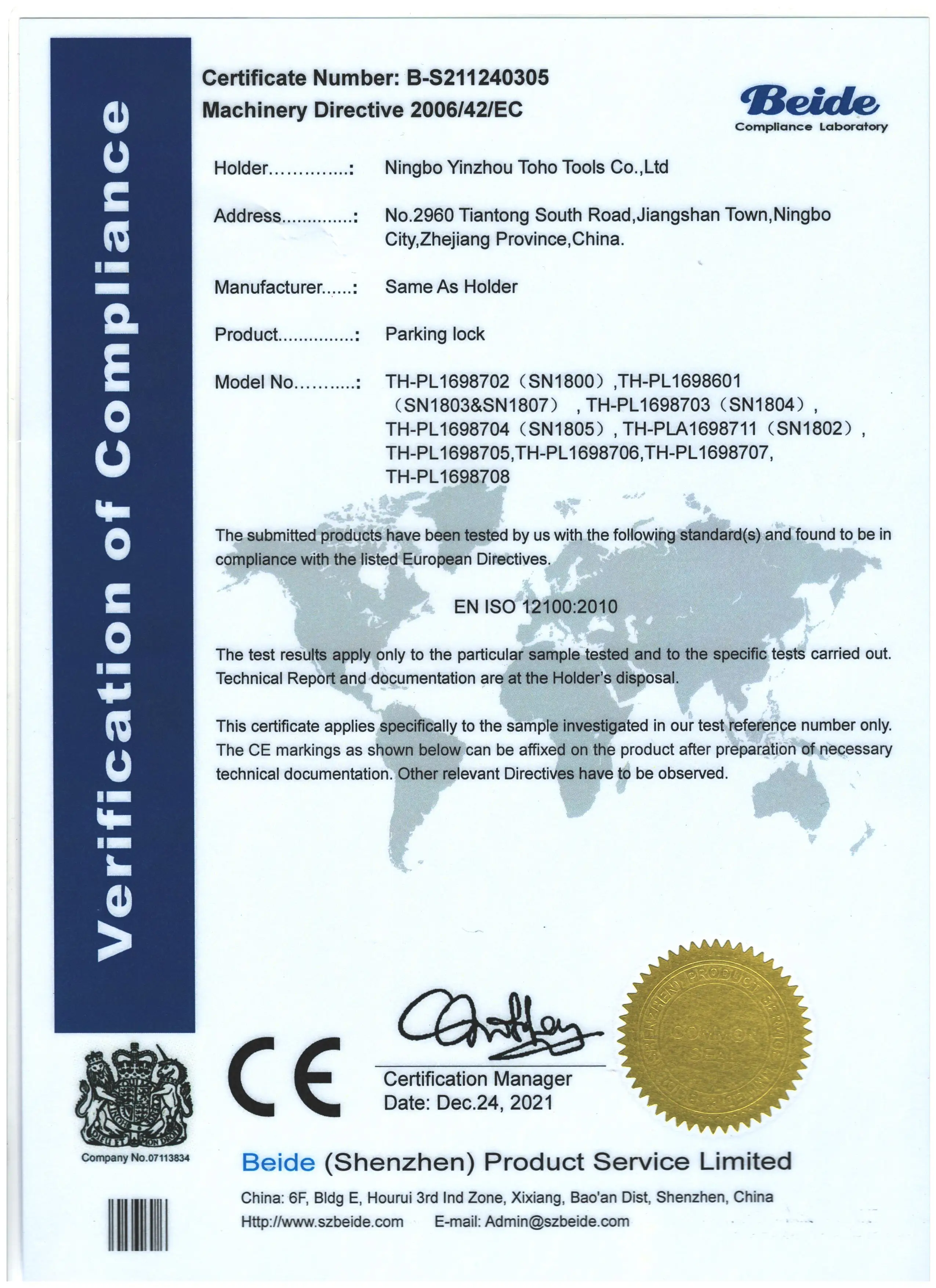 CE-Parking Lock.jpeg