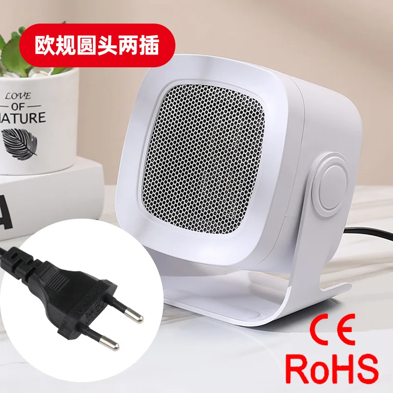 New Portable Electric Fan Heater Small Desktop Heater RoHS for Household Quick Heater