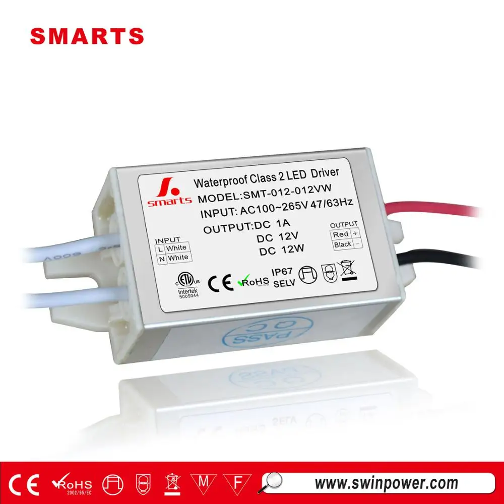 Hot sale IP67 waterproof mini 12v 12w led driver 7w