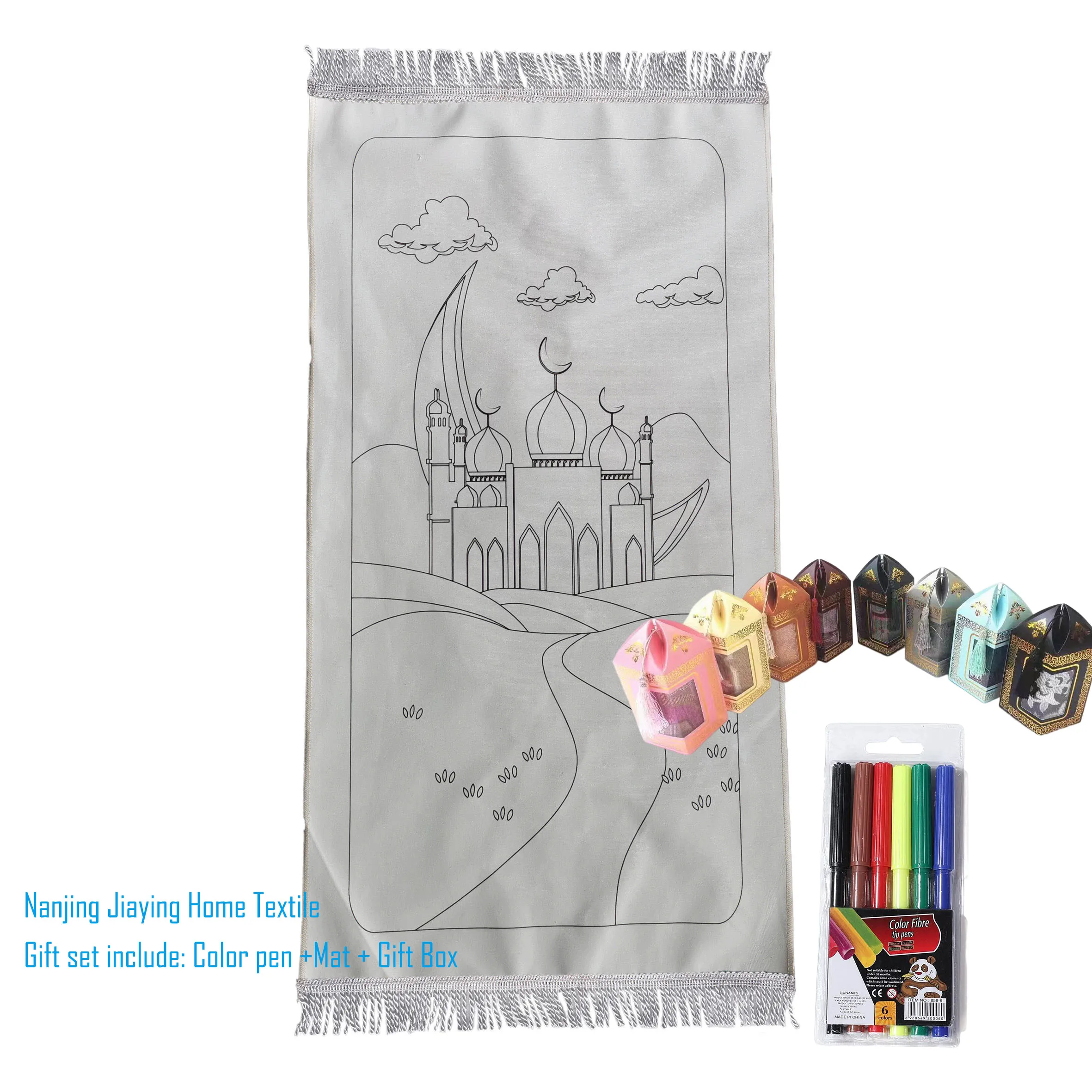 Картина для рисования, обучающий исламский детский коврик для молитвы, мусульманские коврики, подарочный набор для детей с цветной ручкой, мусульманский подарок
