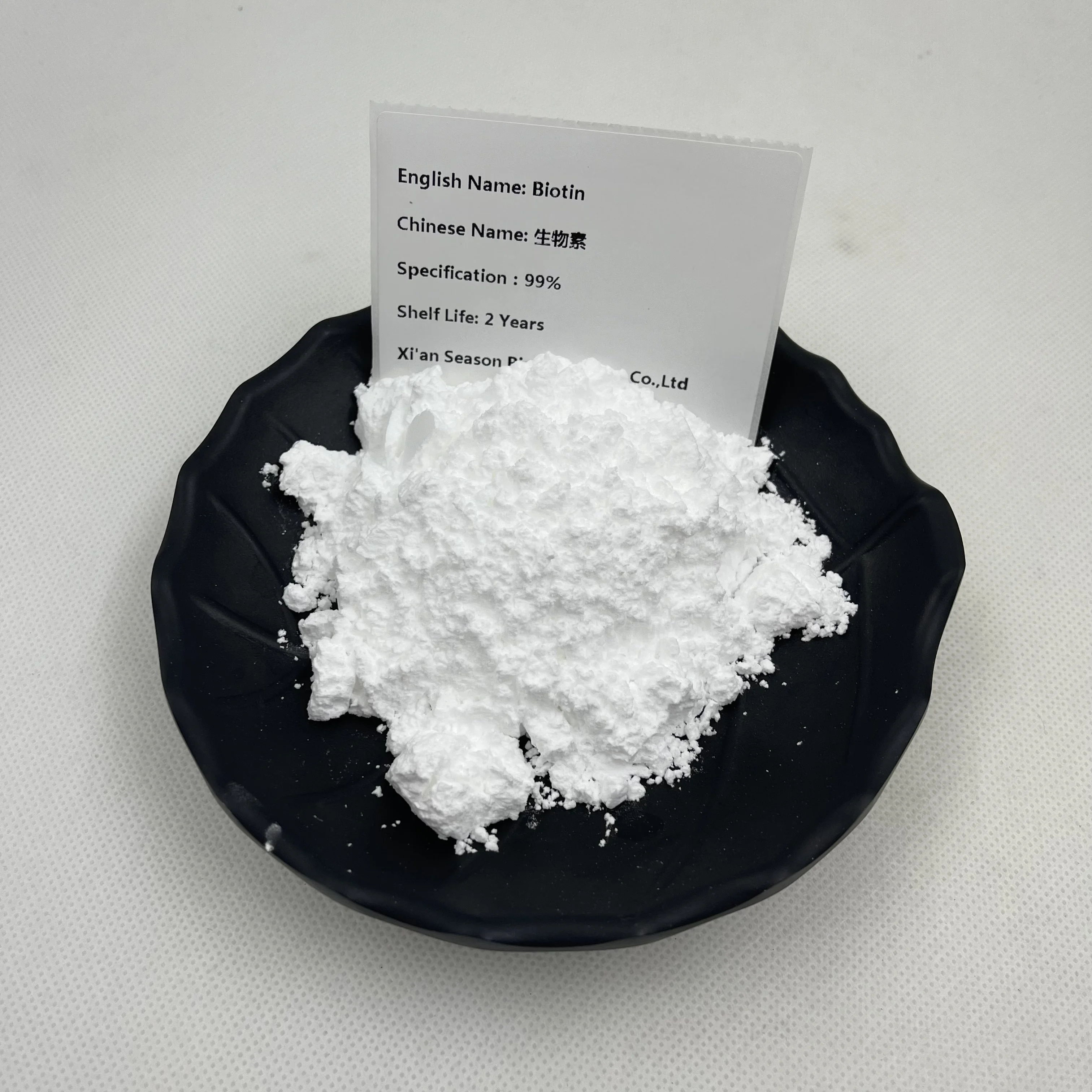 Заказ образцов по заводской цене, принимается биотин с чистотой 99%, витамин B7