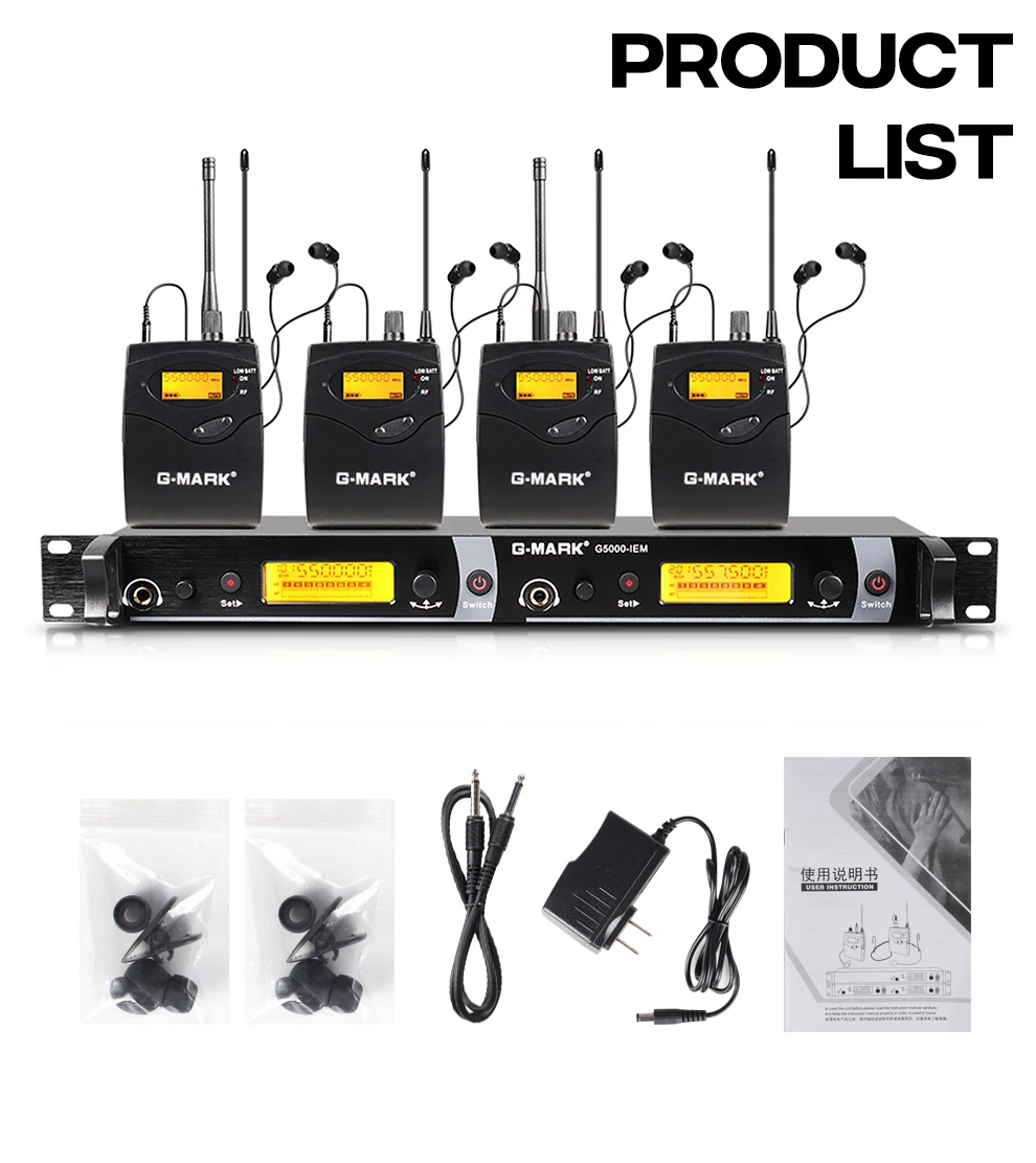 G-MARK G5000IEM изготовленным на заказ логосом Высокое качество Профессиональный двухканальная Беспроводная в ухо монитор системы для