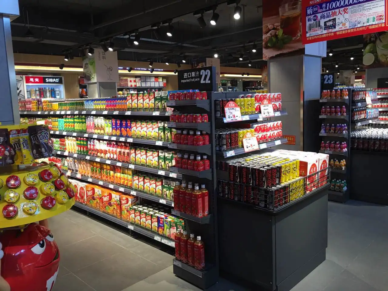 Оптовая продажа Прямая поставка с завода стеллажи для продуктов супермаркетов гондолы сверхпрочные