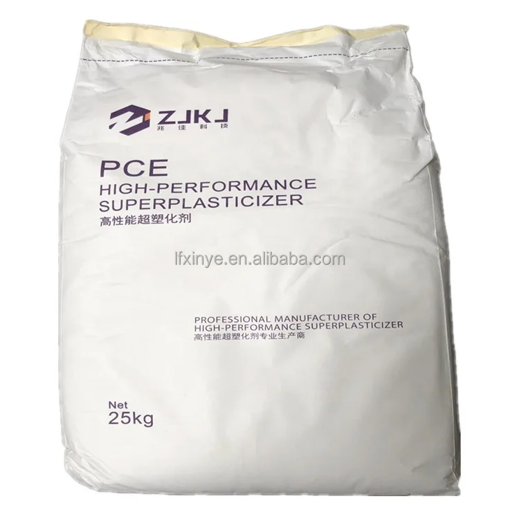 China Concrete admixture polycarboxylate superplasticizer pce powder/liquid concrete additive