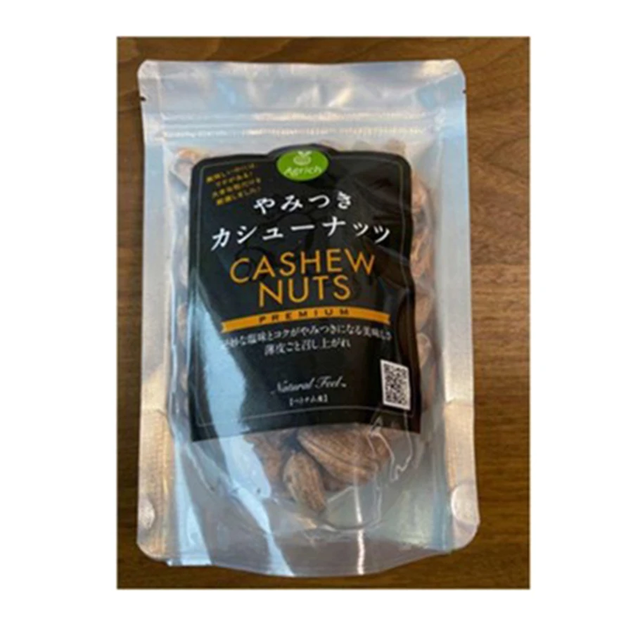 Natural food vegetable protein cashew nuts roasted from Vietnam
