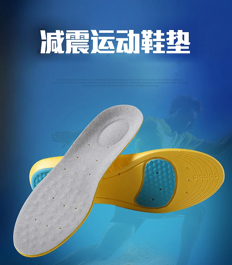 Wholesale EVA casual insole Running insole adult training sports Shoe Inserts Premium High Arch Insoles for Ultimate Support