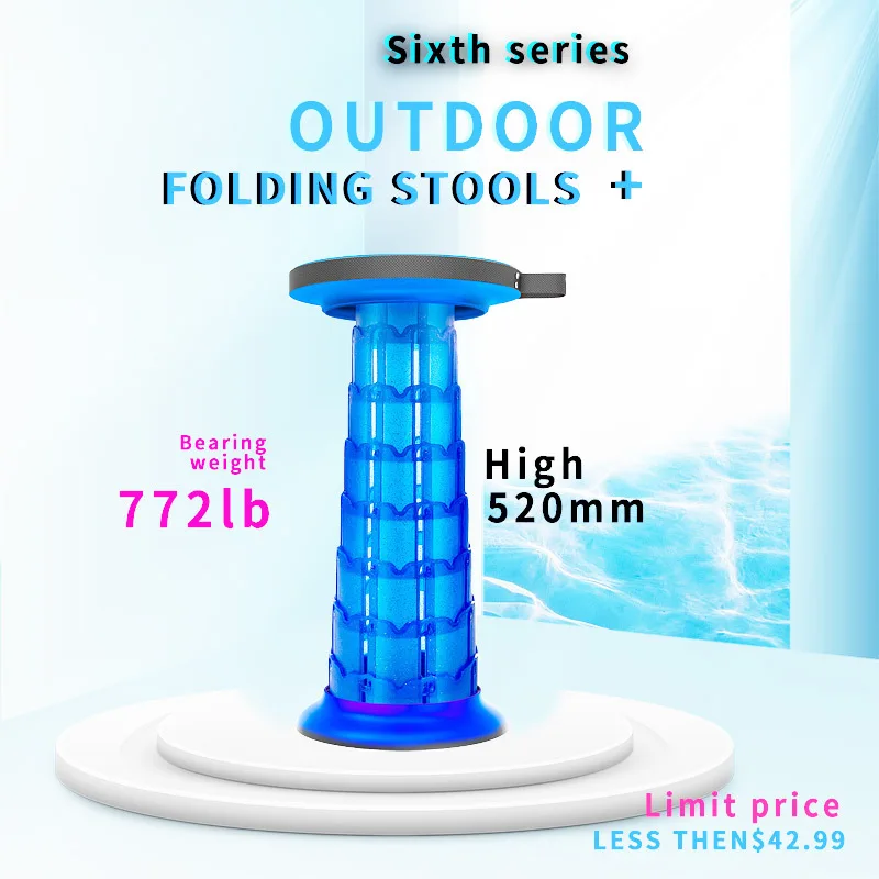 New sixth generation outdoor foldable telescopic stool indoor and outdoor fishing telescopic stool