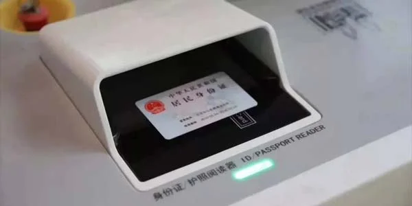 Sinosecu kiosk passport reader wholesale and kiosk passport scanner factory & kiosk passport reader supplier