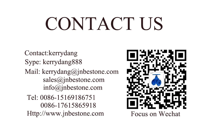 Contact US.png