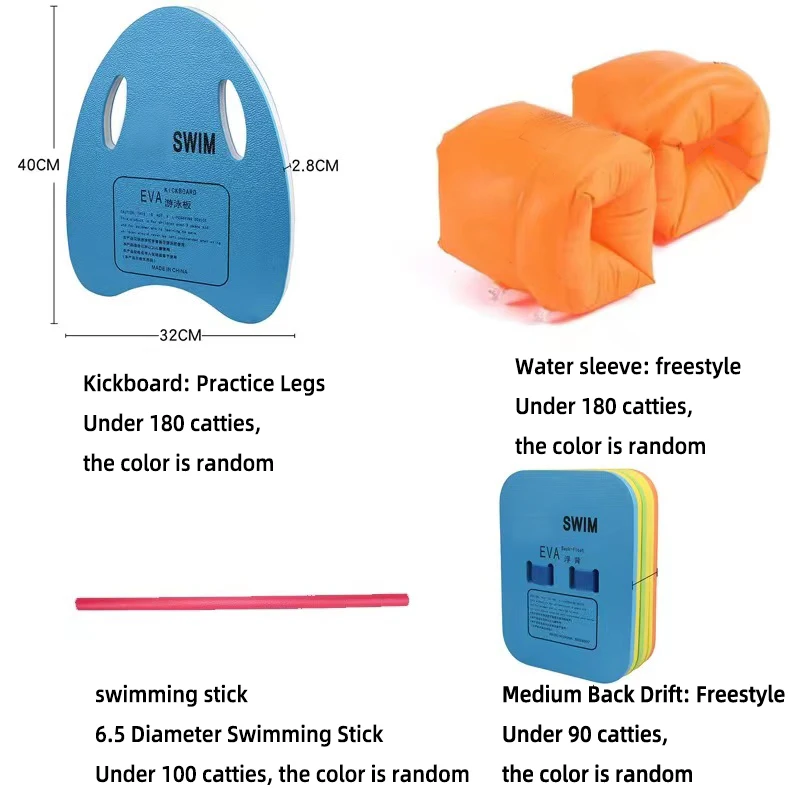 Wholesale Adult Kids Swimming Supplies Water Sports fFoat Swimming Stick Swimming Noodles