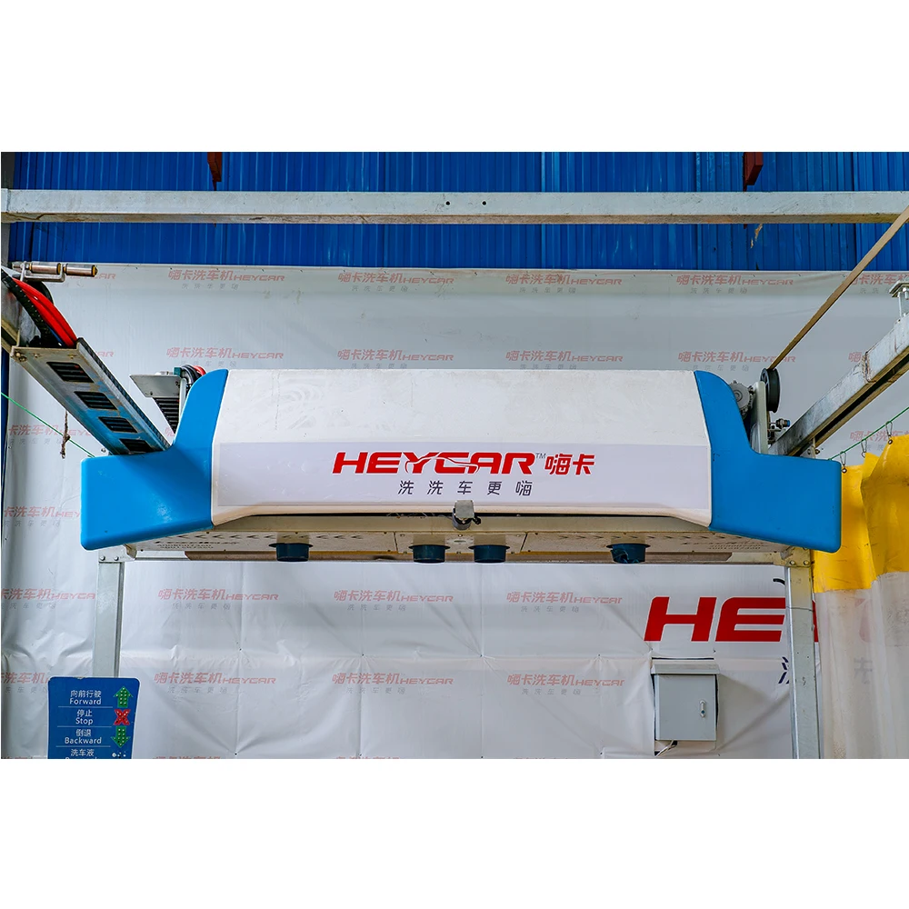 brushless touch free  car washing machine for automatic car wash with cheap price