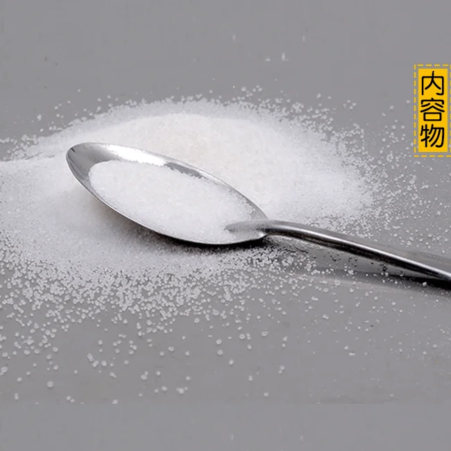 halal food flavor ethyl malto for ball meat, beef meat, dumpling, add nature flaovr powder food additives For Seller