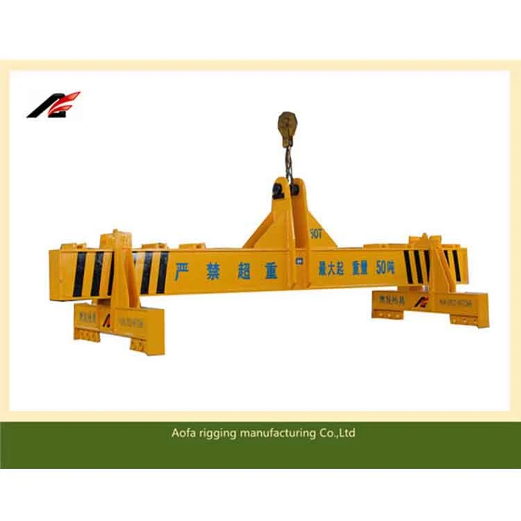 vaginal tightening smooth welded standard length h i-beam pressure die casting lifting beam of high quality