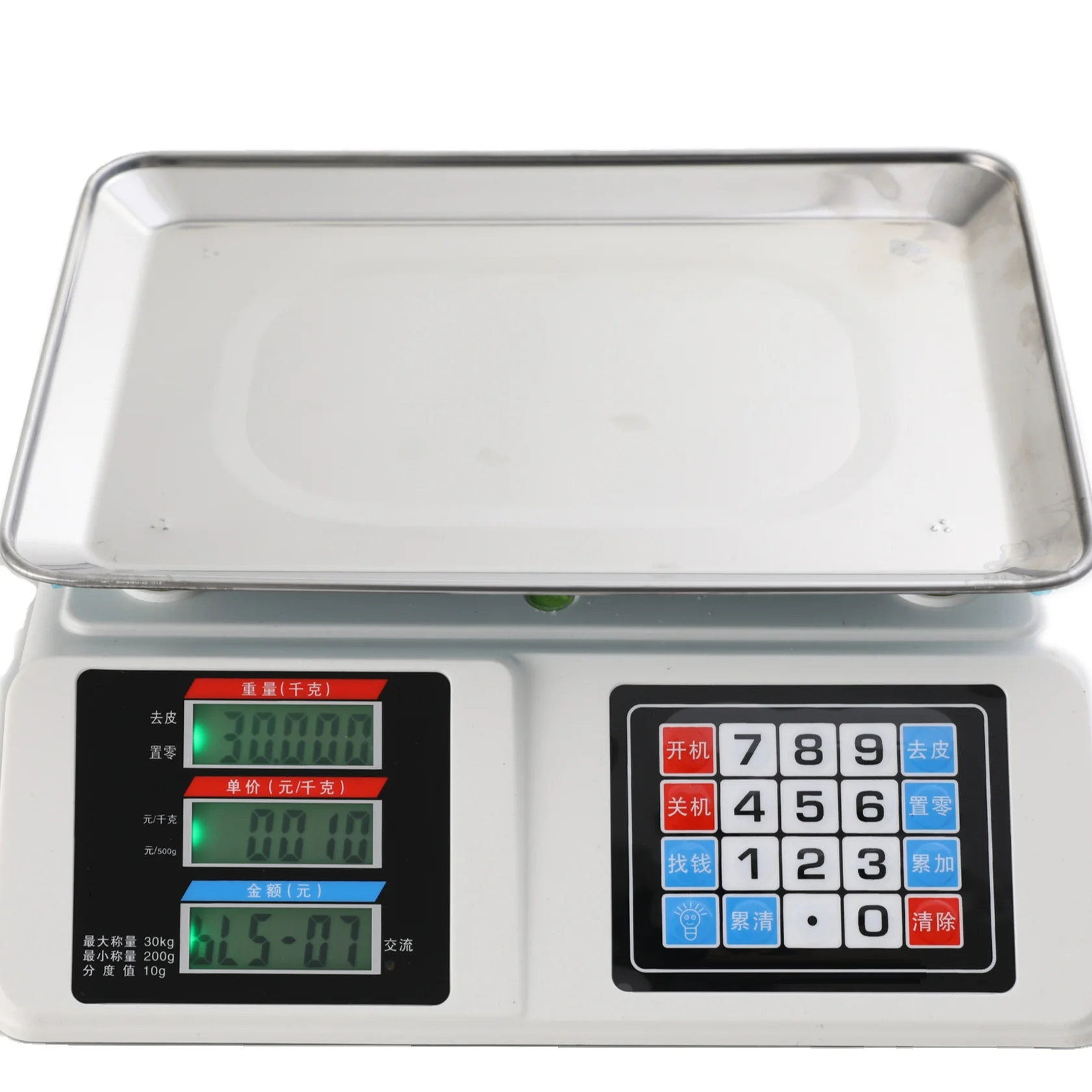 Accurate Measuring Tool In Lb And Kg Professional Commercial Digital Electronic Price Computing Scale