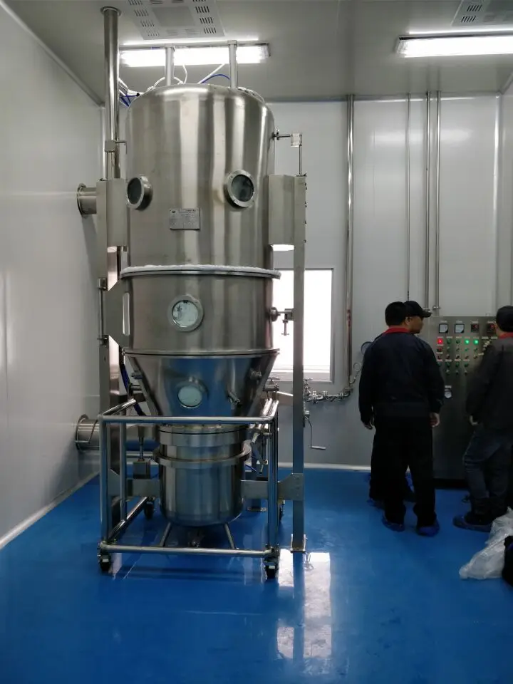 FG series pharmaceutical industry boiling granulator high speed energy saving granulator