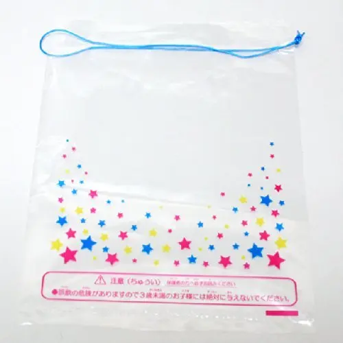 Easy Carry Goldfish Scopper Bags With String