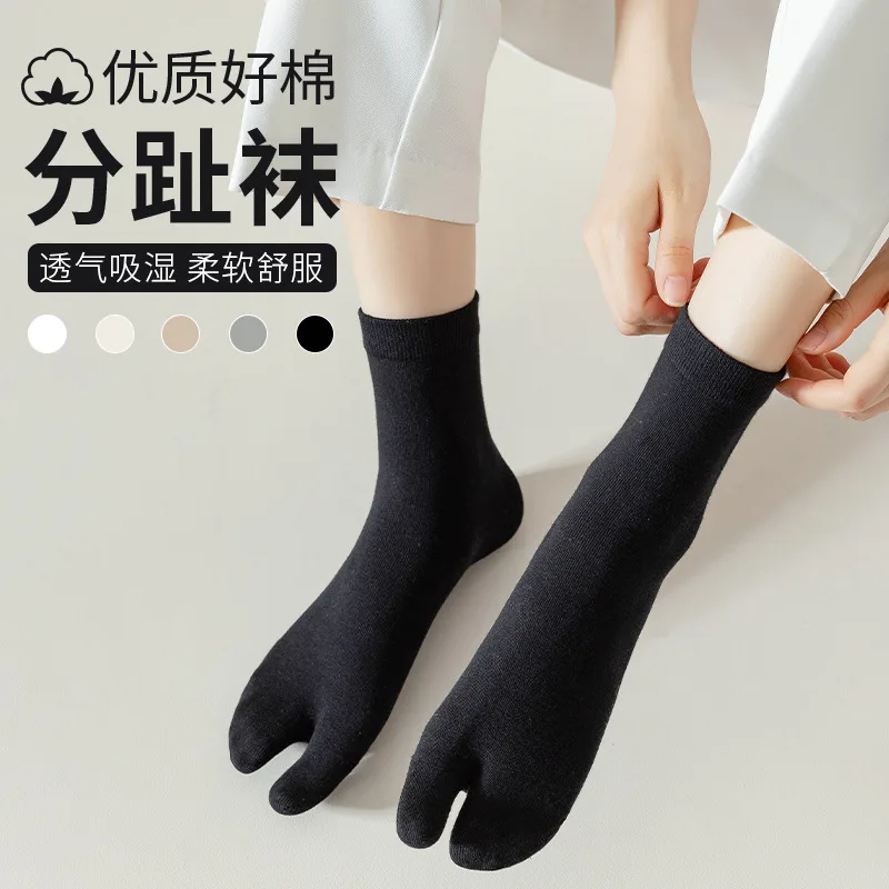 Fashion novelty cotton home custom crew tabi 2 toe japanese tabi socks
