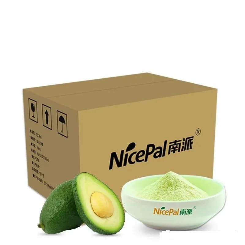 100% natural fresh Avocado powder for jam instant juice drink ice cream milkshake yogurt smoothie healthcare supplements
