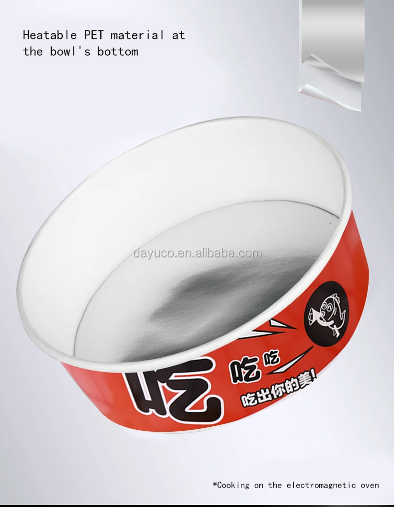 Food containers disposable induction cooker paper bowl for noodle