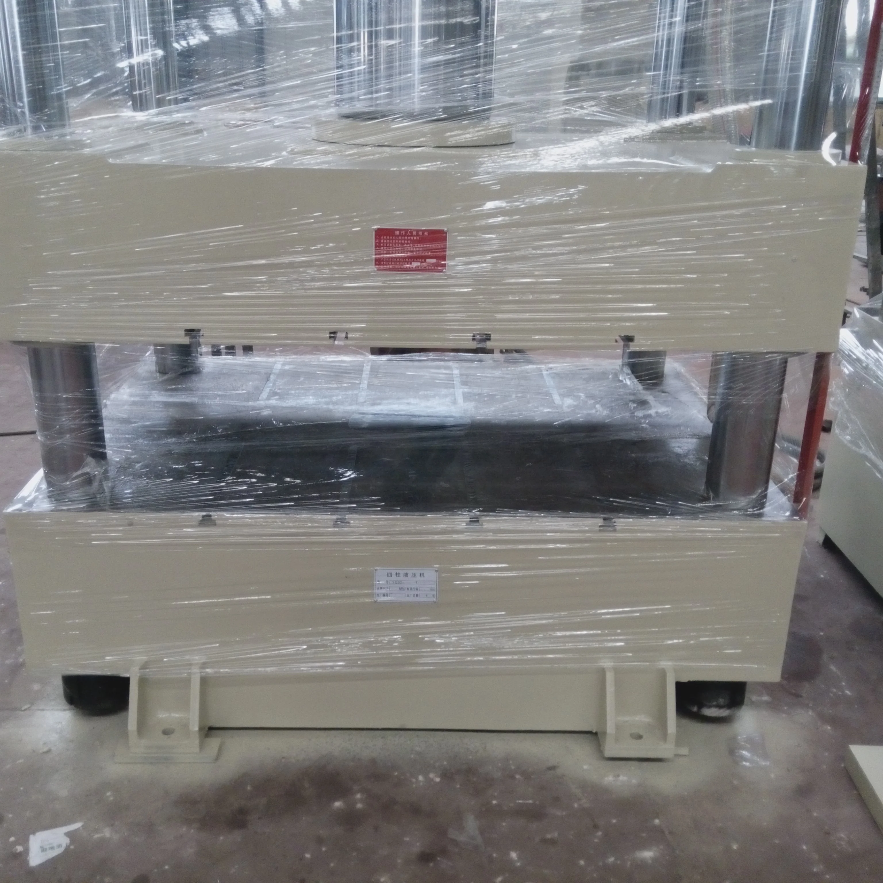 powerful hydraulic press brick machine with factory price