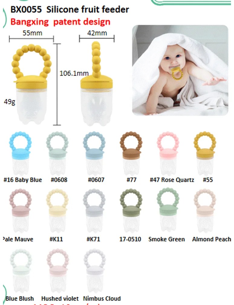 Wholesale Oem Funny Tooth Design Eco Silicone Bpa Free New Born Baby Food Fruit Pacifier Fresh Food Feeding Nipple Baby Pacifier