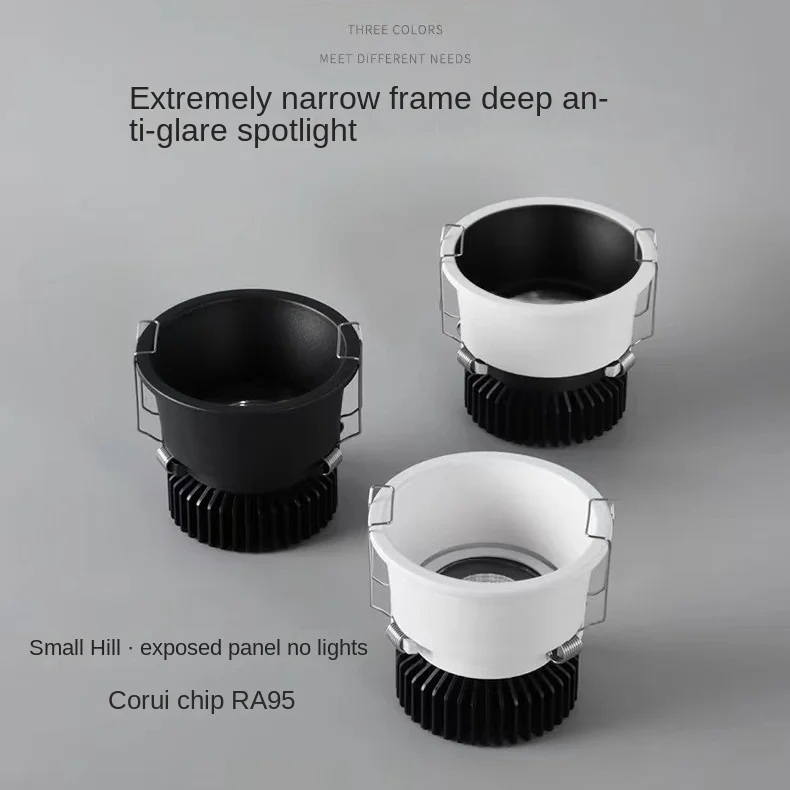 Spotlight led embedded high color rendering deep anti glare narrow frame household 7.5 cm hole wall washing lamp no main