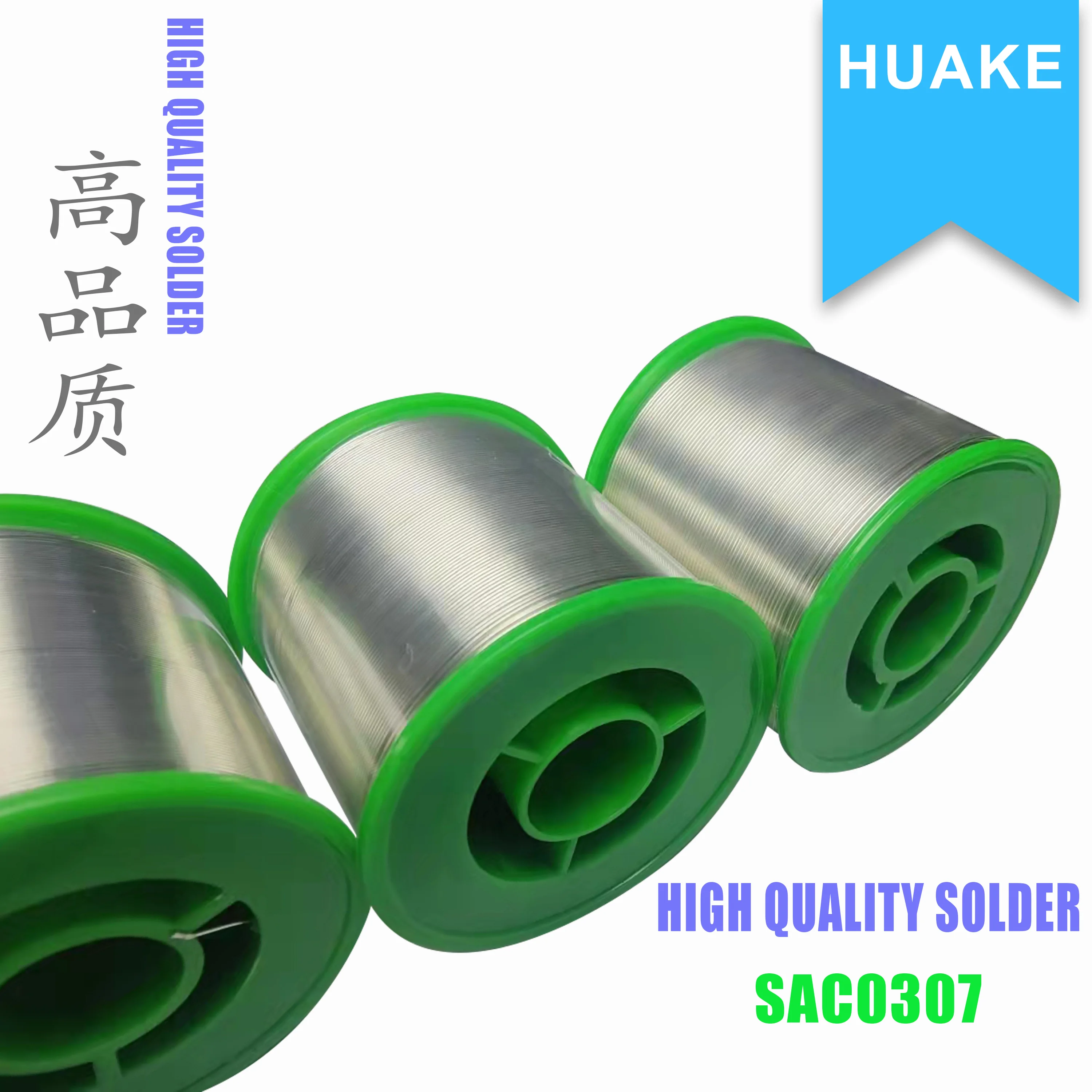 Sn99/Ag0.3/Cu0.7 Automatic Soldering Machine Used Solder Wire SAC0307 Rosin Cored Tin Wire Lead Free Tin Solder Wire