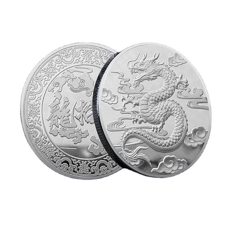 2024  dragon Year of the  Zodiac Commemoration Gold Coin Dragon Head Up Gold Silver Lucky Commemorative Medal Gift Coin