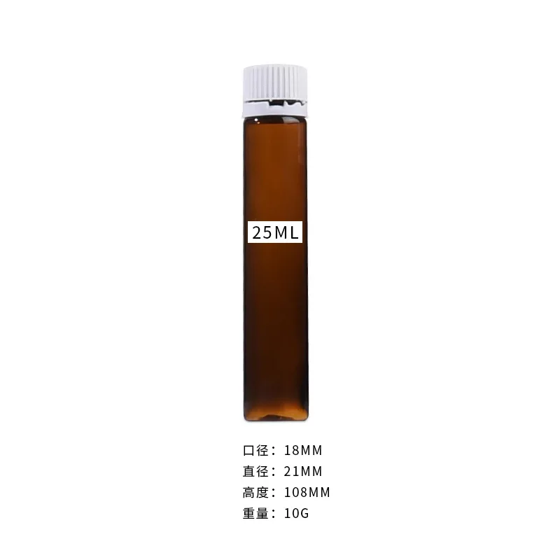 10ml 15ml 20ml 25ml 30ml empty oral Liquid Plastic Vial bottle with tamper evident lid