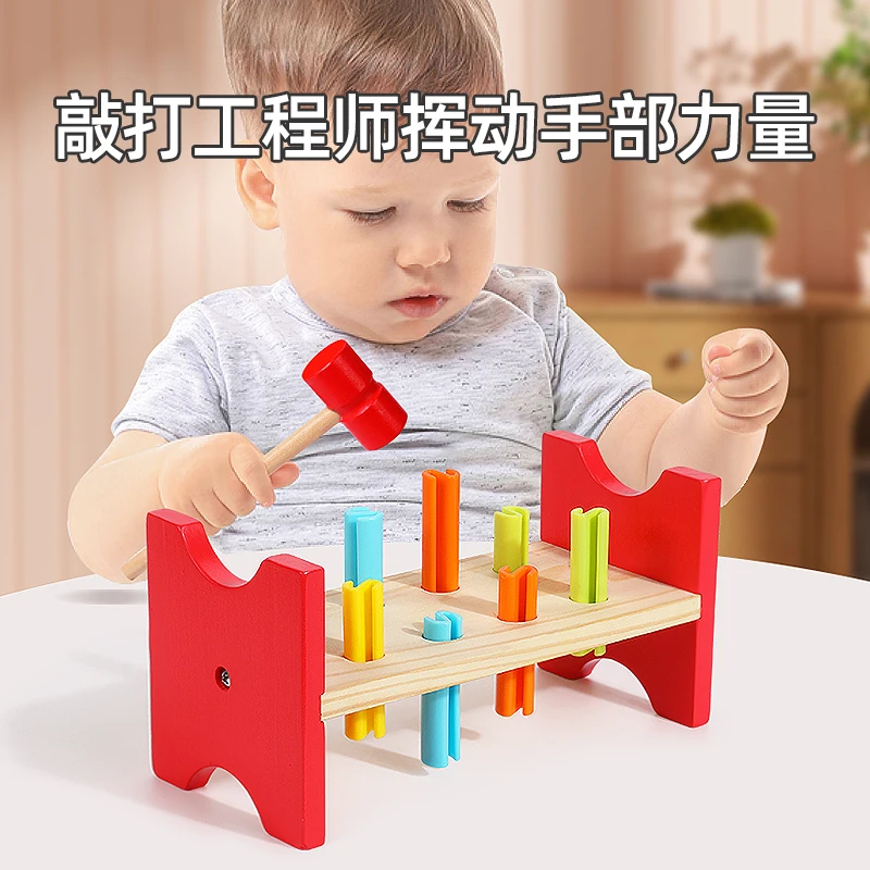 Игрушка Монтессори деревянная игрушка для двух игроков веселая битва деревянные колы обучающие игрушки