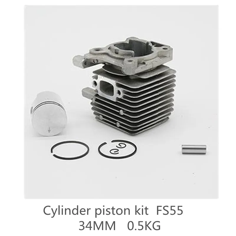  Поршень цилиндра STL FS160 запчасти для кустореза травы fs160 FS55 FS85 FS250 FS450 FS480