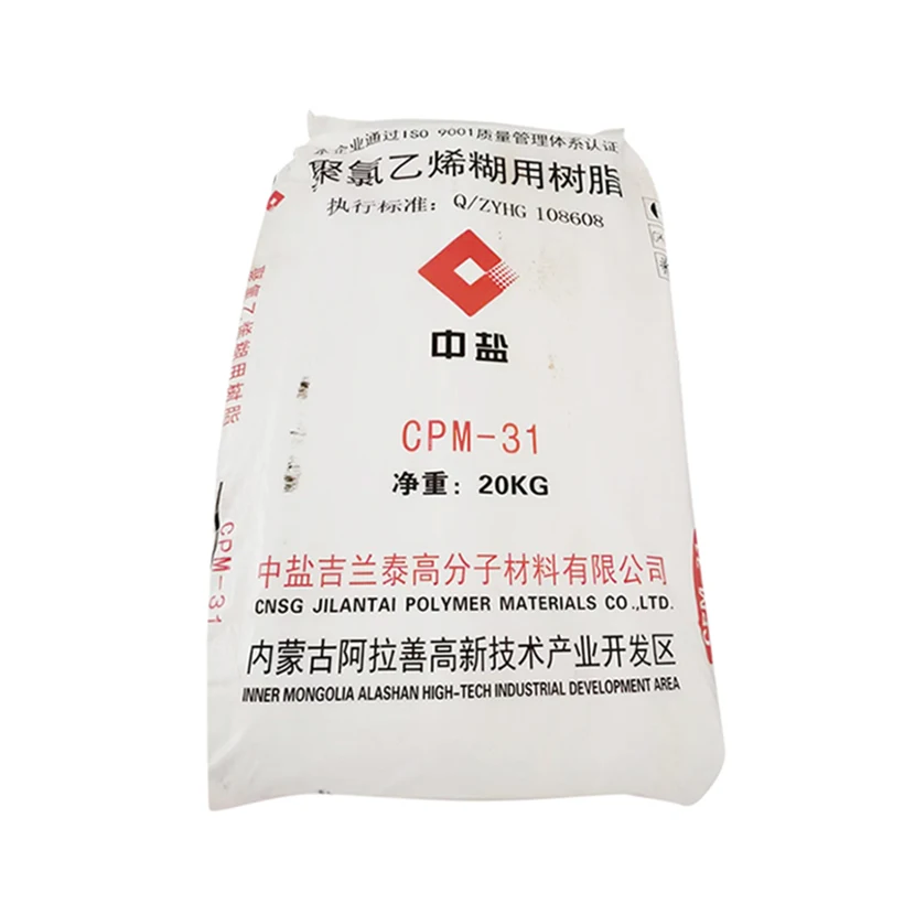 Rutile Titanium Dioxide R216 for general application